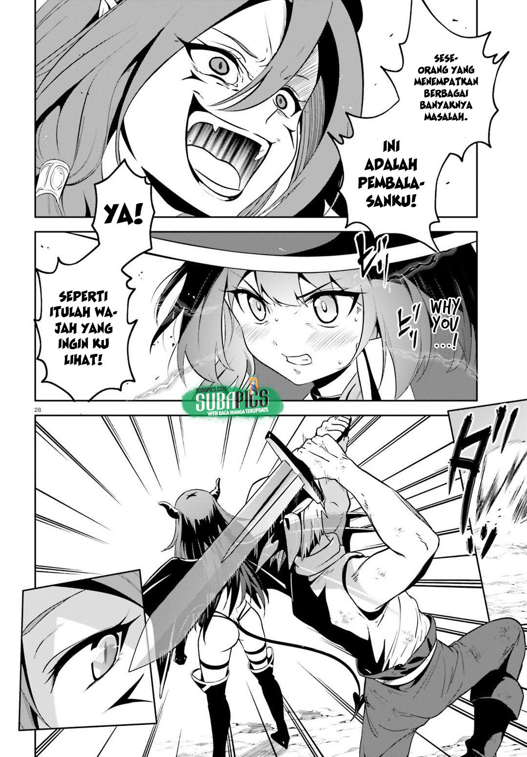 Kono Subarashii Sekai ni Bakuen wo! Chapter 13 - halaman 26