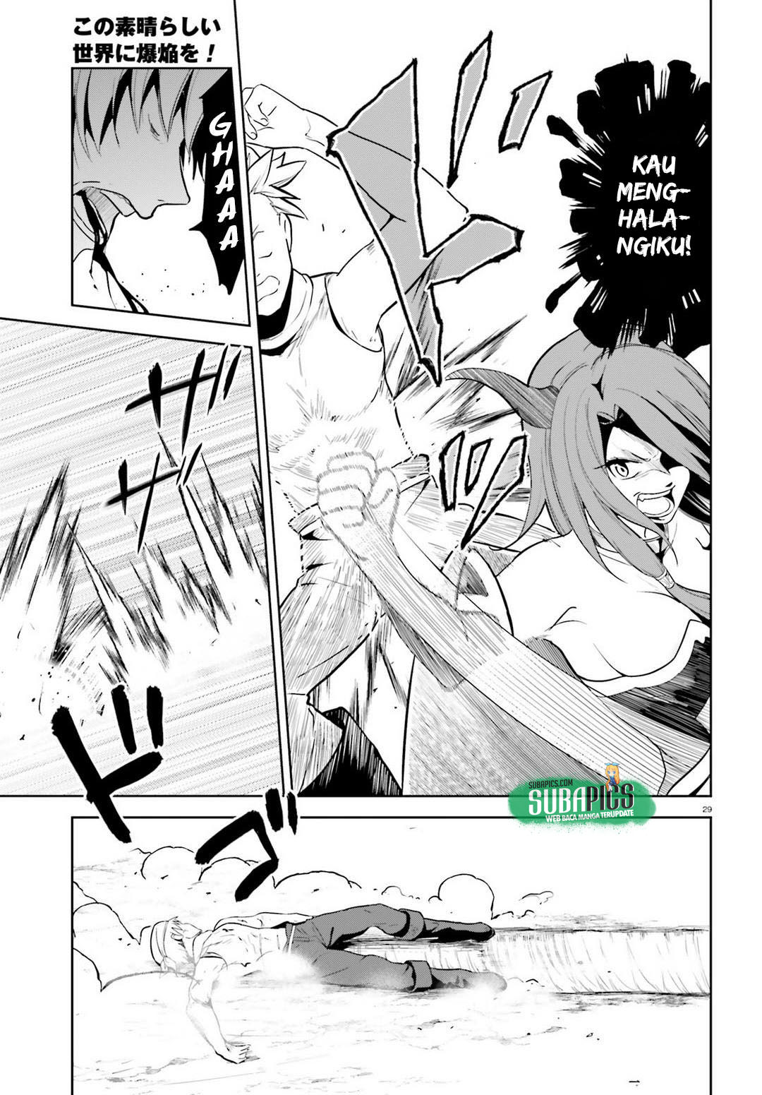 Kono Subarashii Sekai ni Bakuen wo! Chapter 13 - halaman 27