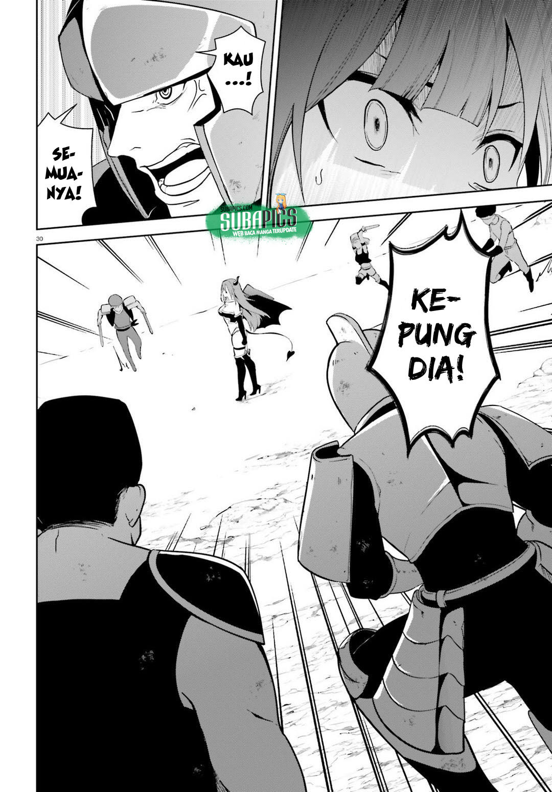 Kono Subarashii Sekai ni Bakuen wo! Chapter 13 - halaman 28