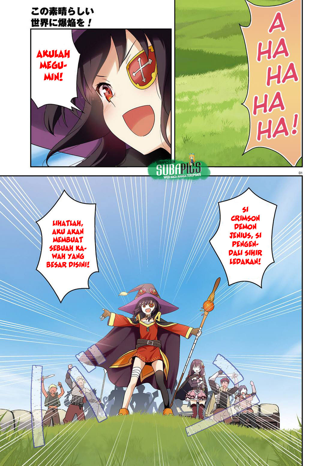 Kono Subarashii Sekai ni Bakuen wo! Chapter 13 - halaman 3