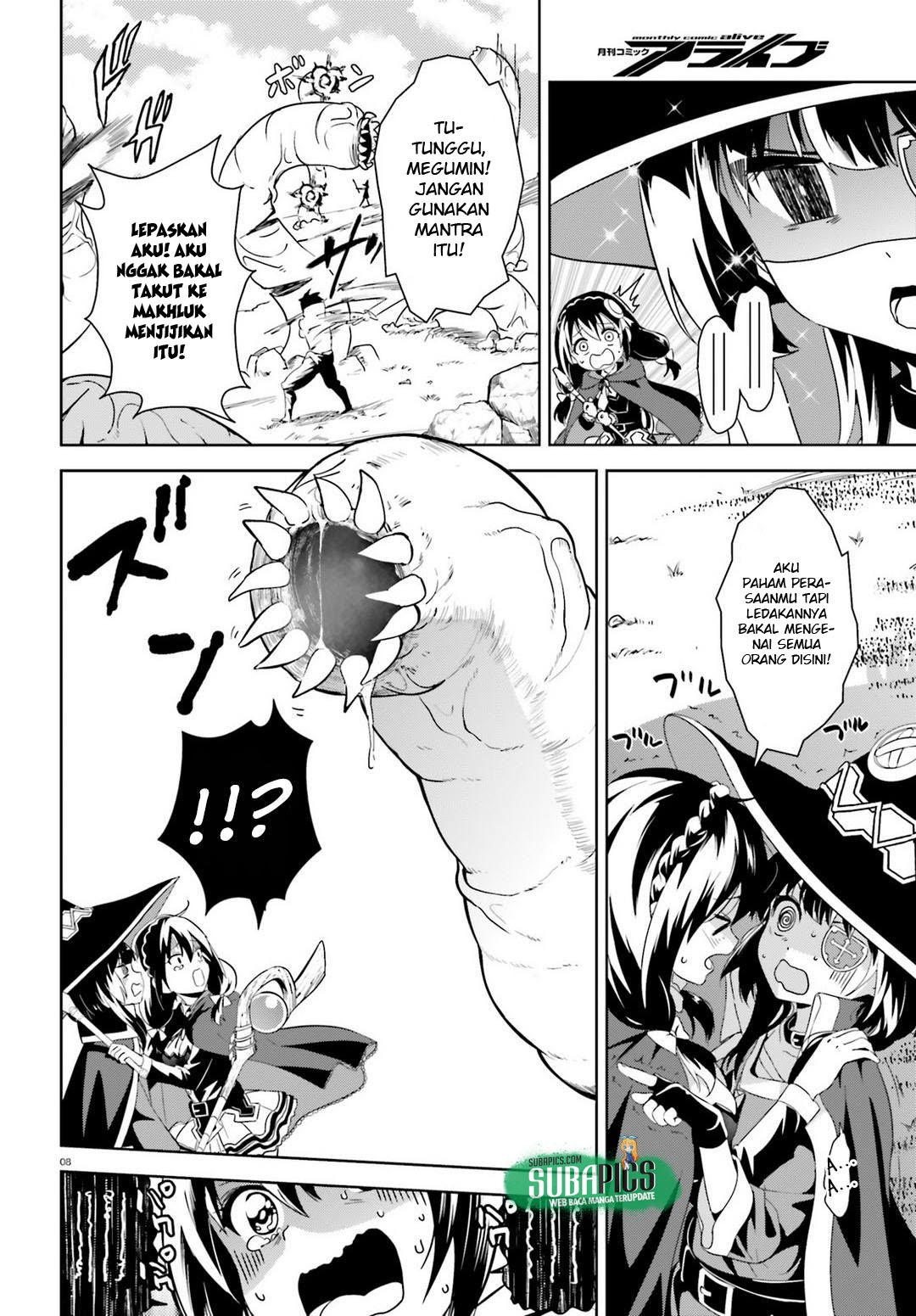 Kono Subarashii Sekai ni Bakuen wo! Chapter 13 - halaman 7