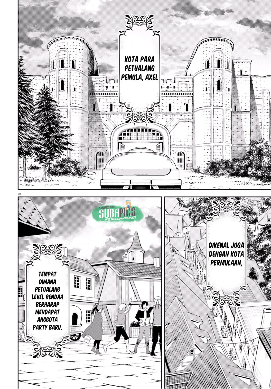Kono Subarashii Sekai ni Bakuen wo! Chapter 14 - halaman 20