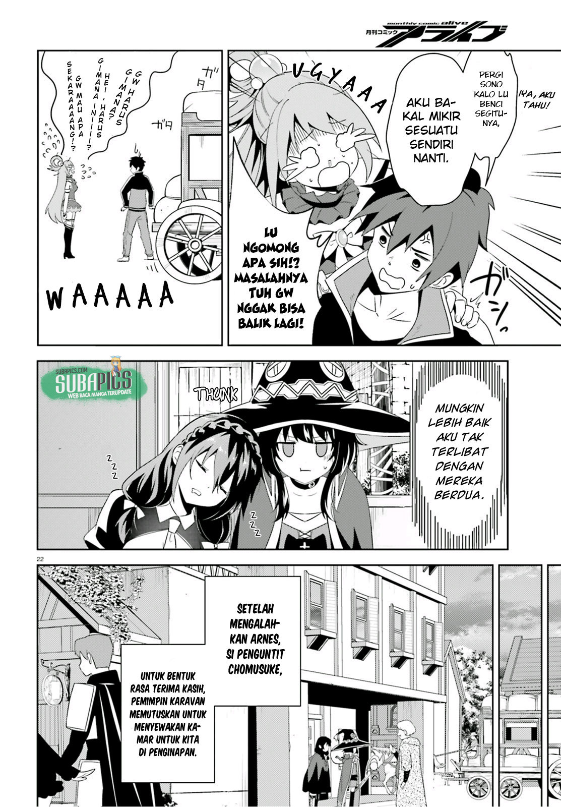 Kono Subarashii Sekai ni Bakuen wo! Chapter 14 - halaman 22