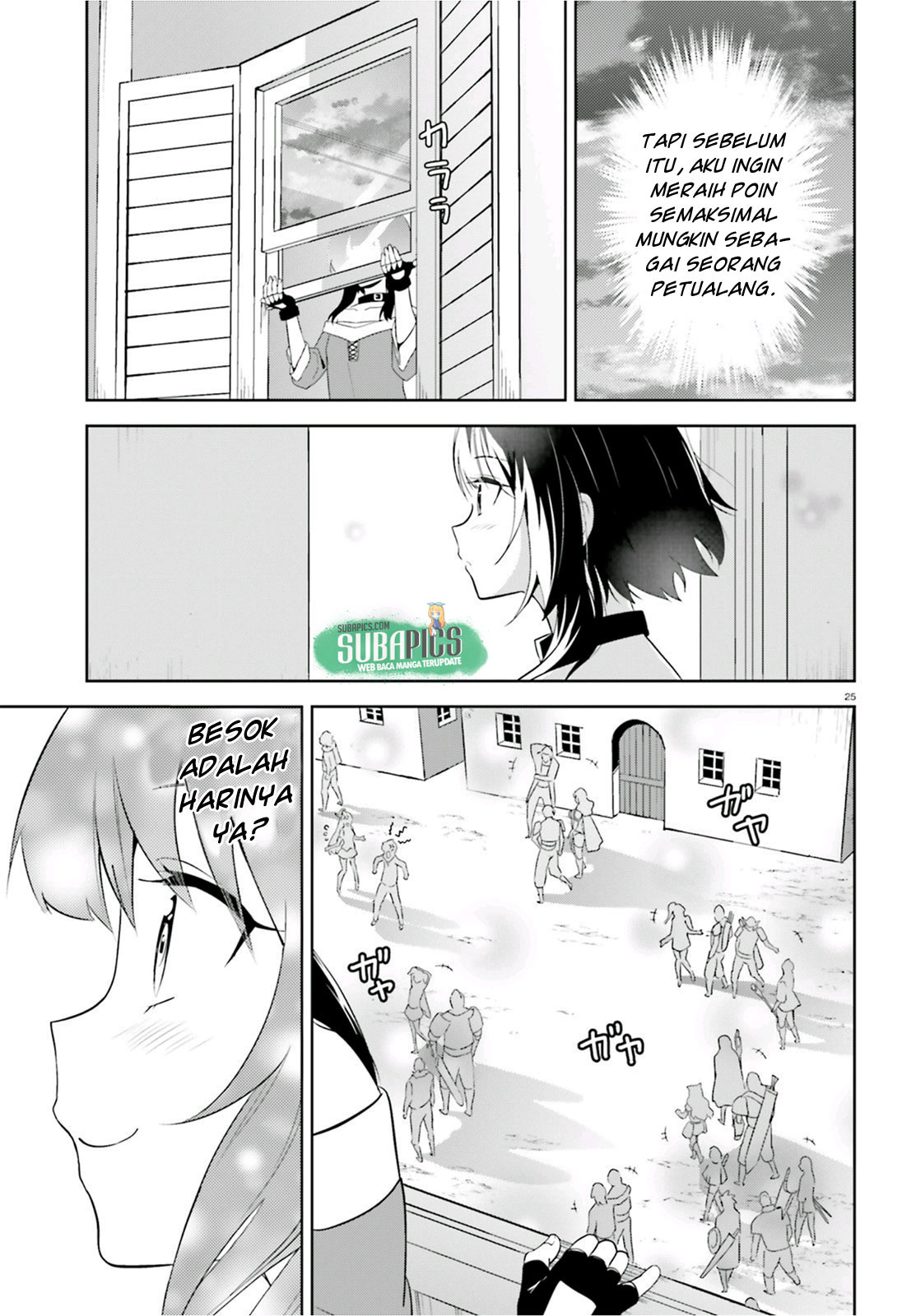 Kono Subarashii Sekai ni Bakuen wo! Chapter 14 - halaman 25