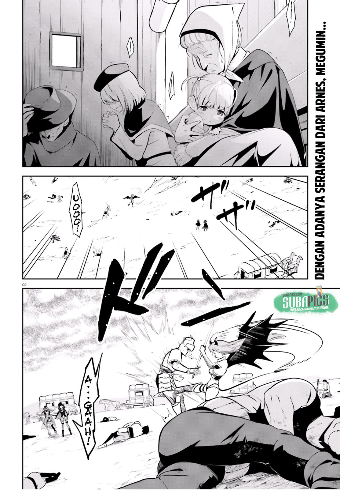 Kono Subarashii Sekai ni Bakuen wo! Chapter 14 - halaman 3