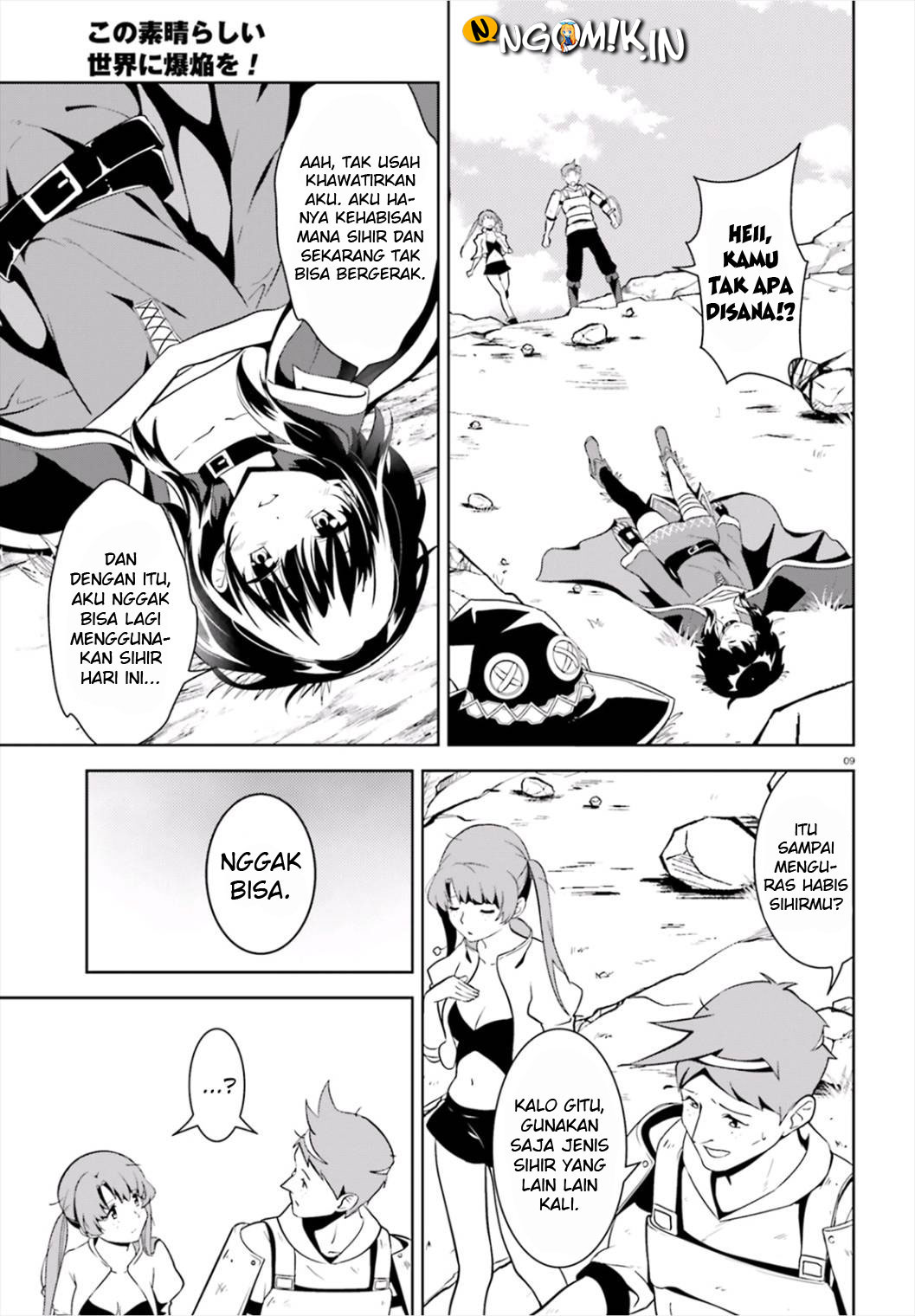 Kono Subarashii Sekai ni Bakuen wo! Chapter 15 - halaman 11