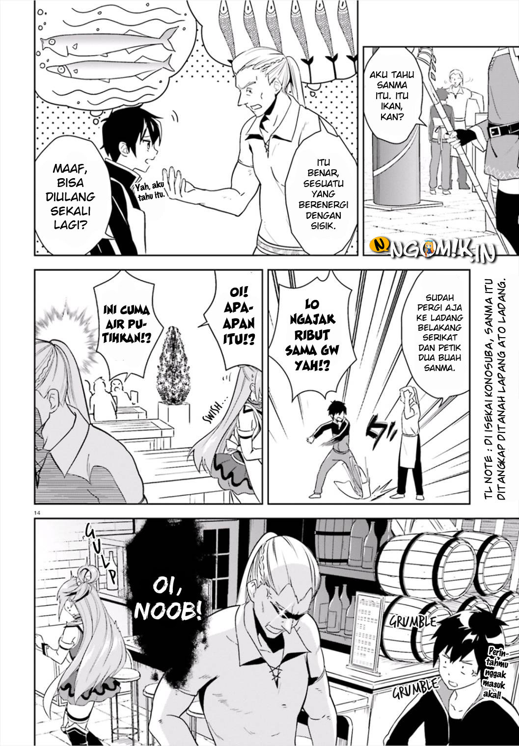 Kono Subarashii Sekai ni Bakuen wo! Chapter 15 - halaman 16