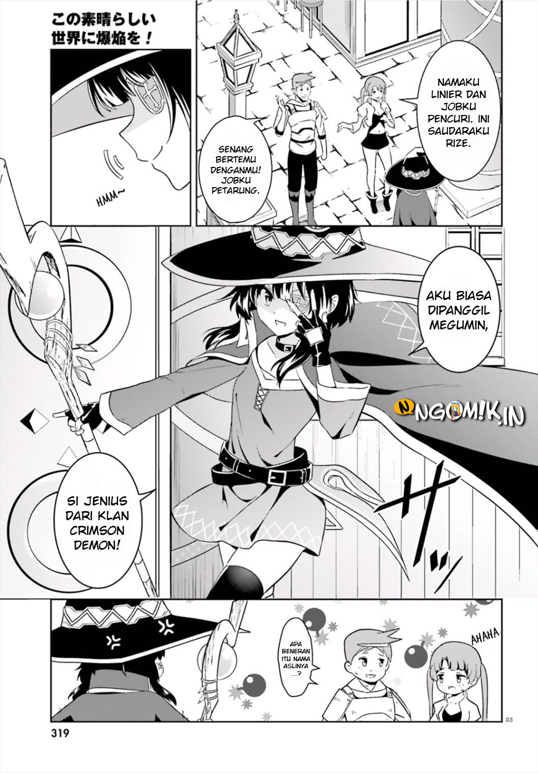 Kono Subarashii Sekai ni Bakuen wo! Chapter 15 - halaman 5
