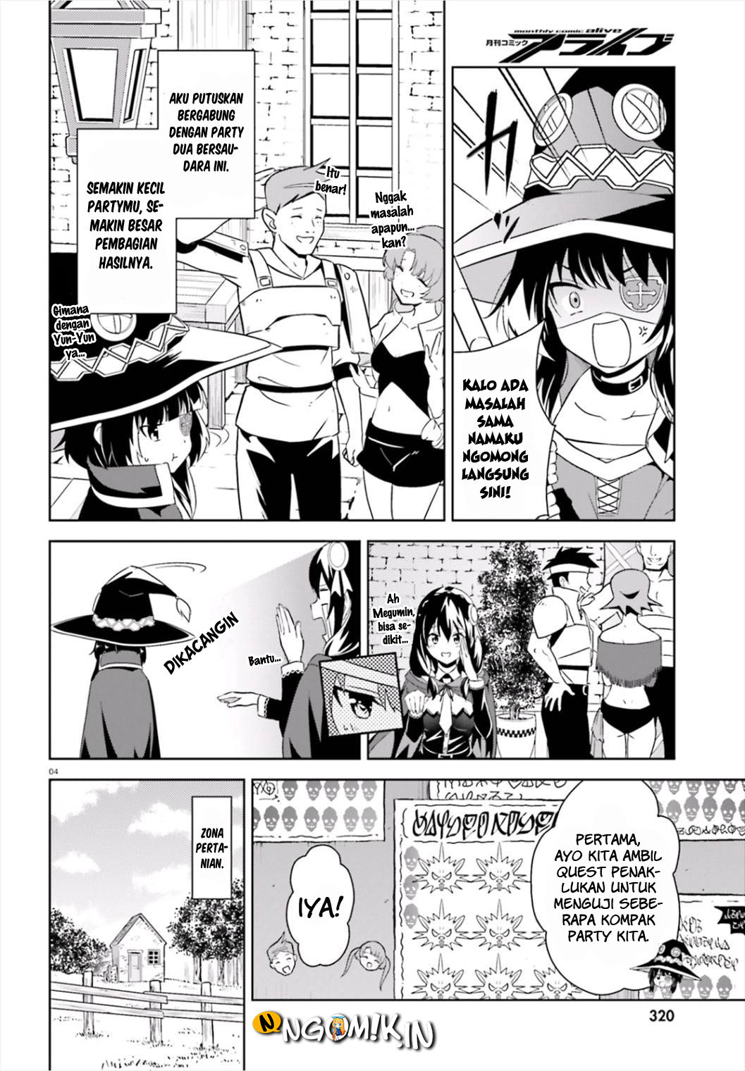 Kono Subarashii Sekai ni Bakuen wo! Chapter 15 - halaman 6