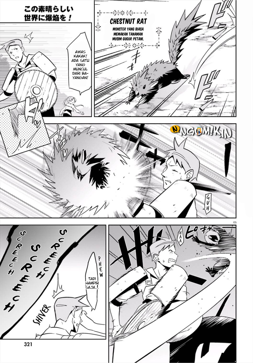 Kono Subarashii Sekai ni Bakuen wo! Chapter 15 - halaman 7
