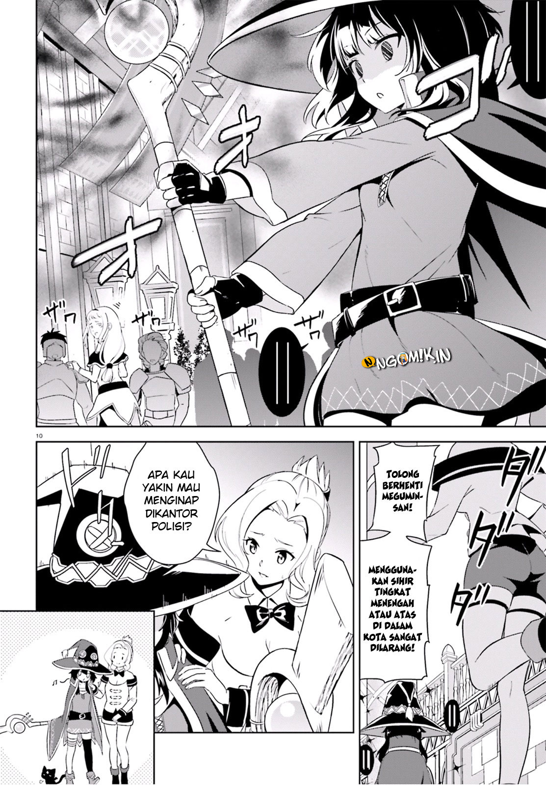 Kono Subarashii Sekai ni Bakuen wo! Chapter 16 - halaman 12