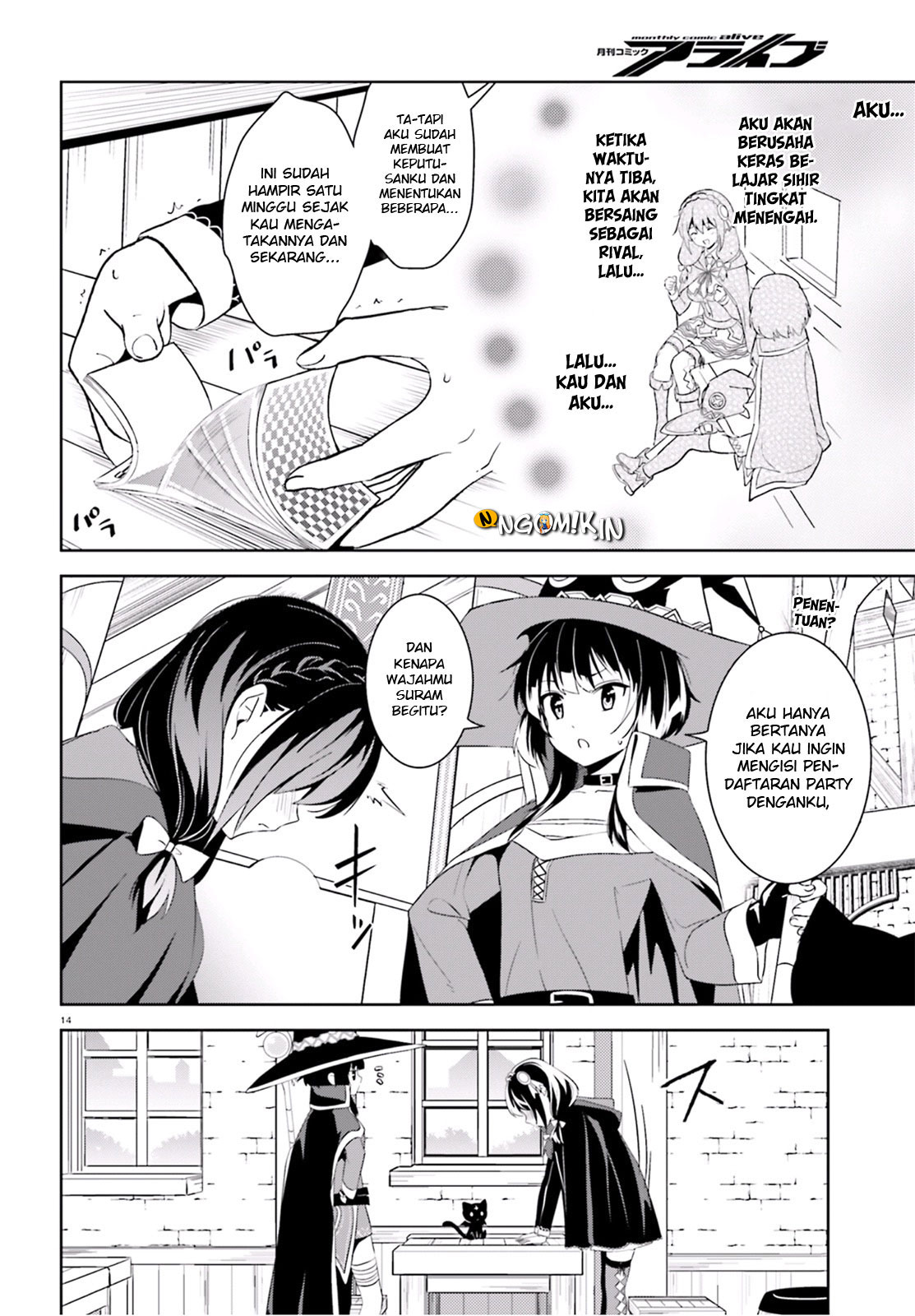 Kono Subarashii Sekai ni Bakuen wo! Chapter 16 - halaman 16