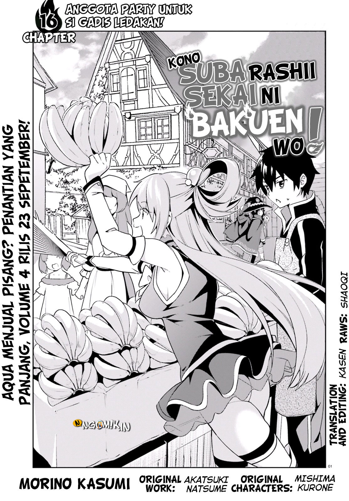 Kono Subarashii Sekai ni Bakuen wo! Chapter 16 - halaman 2