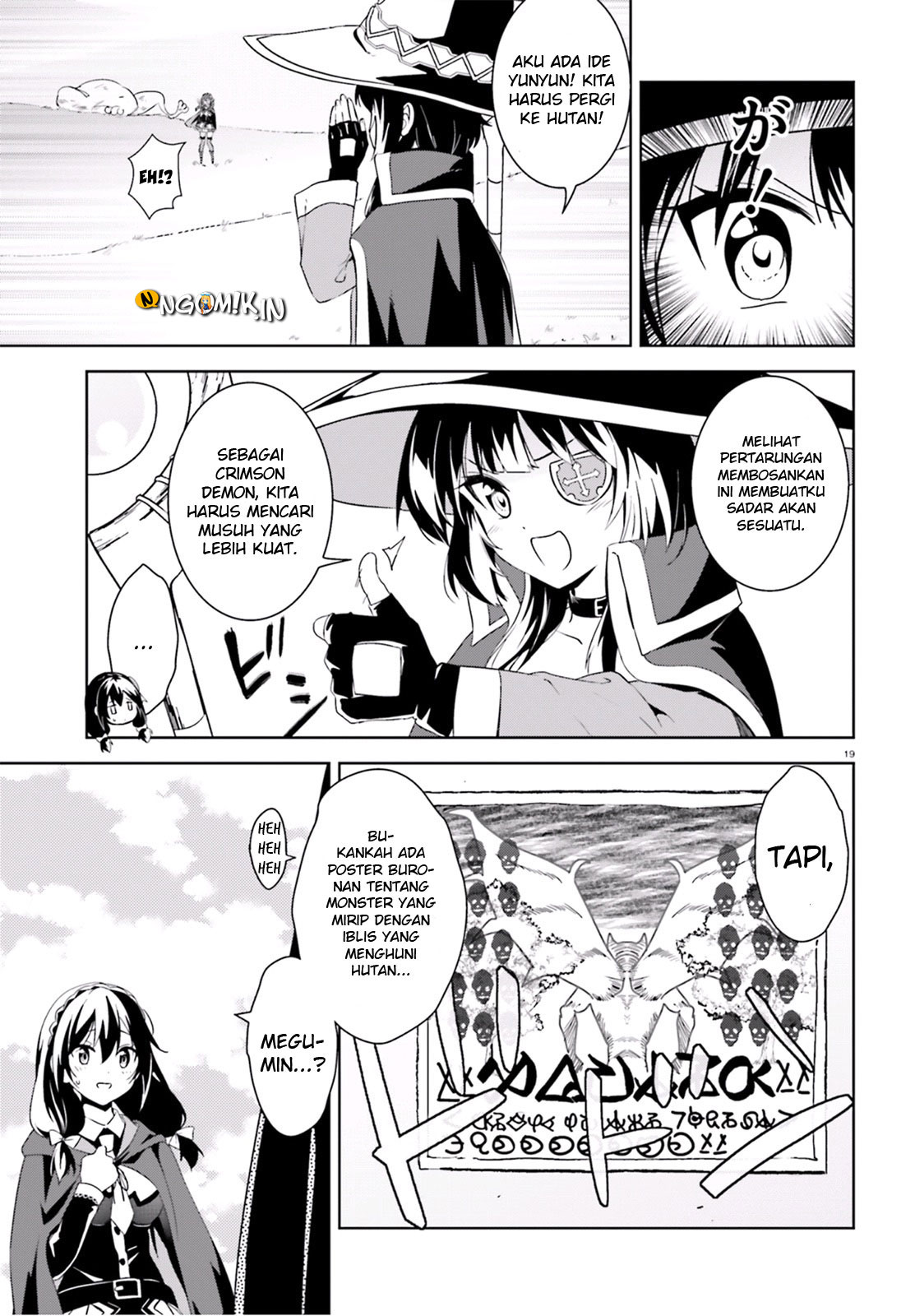 Kono Subarashii Sekai ni Bakuen wo! Chapter 16 - halaman 21