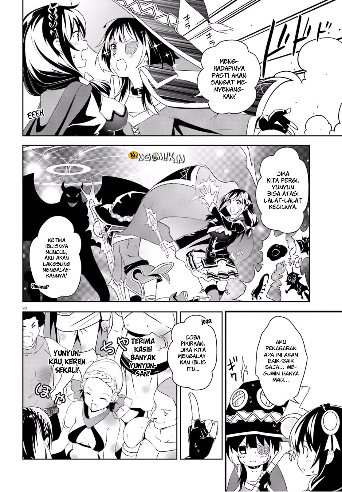 Kono Subarashii Sekai ni Bakuen wo! Chapter 16 - halaman 22