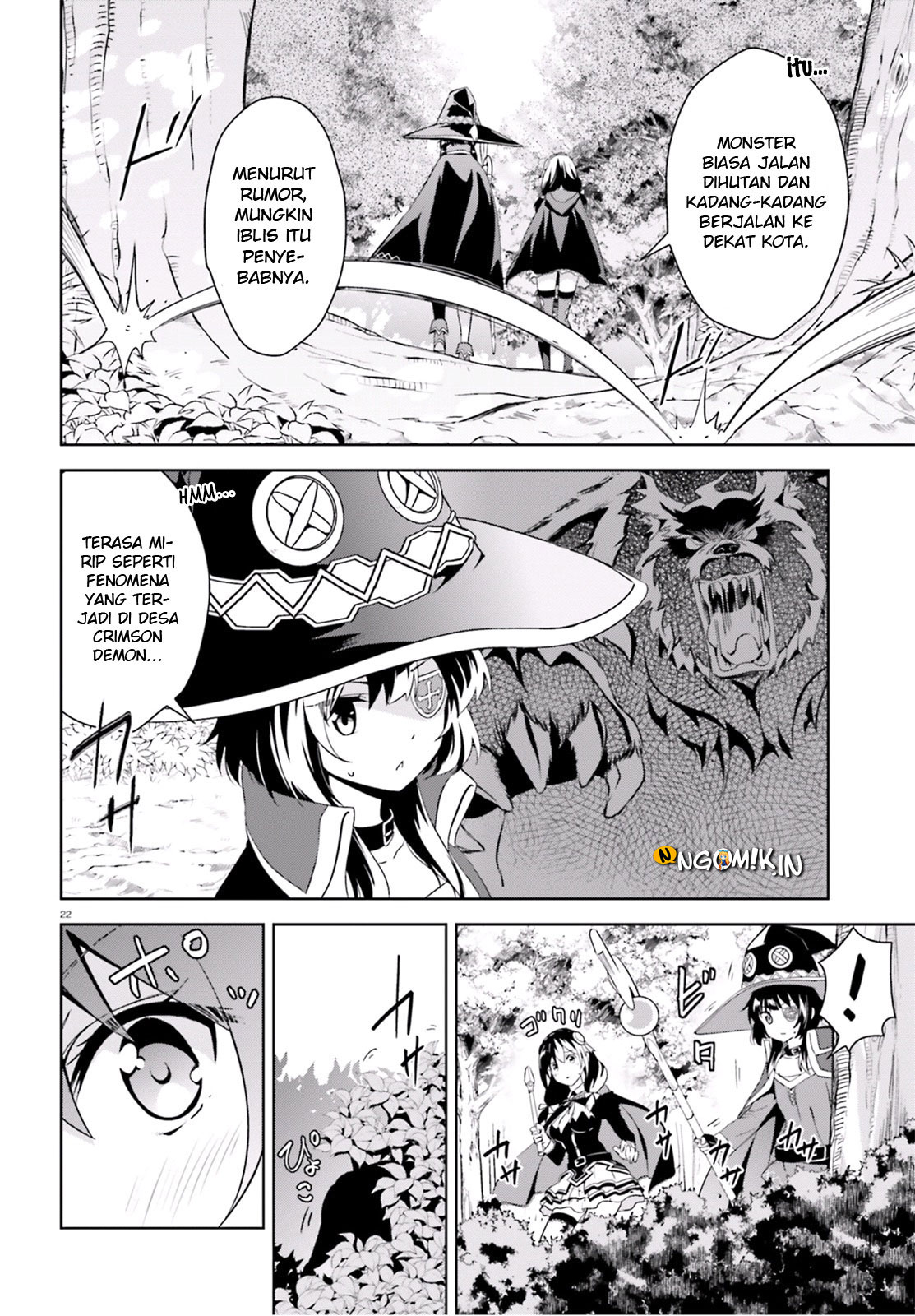 Kono Subarashii Sekai ni Bakuen wo! Chapter 16 - halaman 24