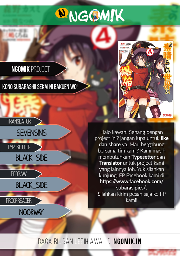 Kono Subarashii Sekai ni Bakuen wo! Chapter 16 - halaman 3