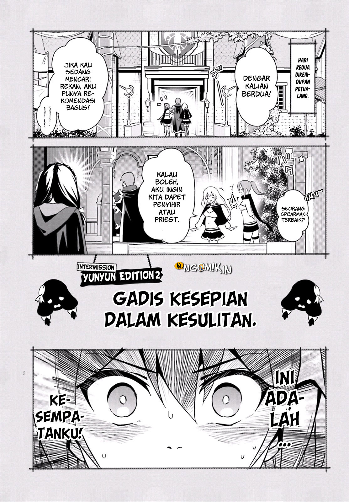 Kono Subarashii Sekai ni Bakuen wo! Chapter 16 - halaman 33