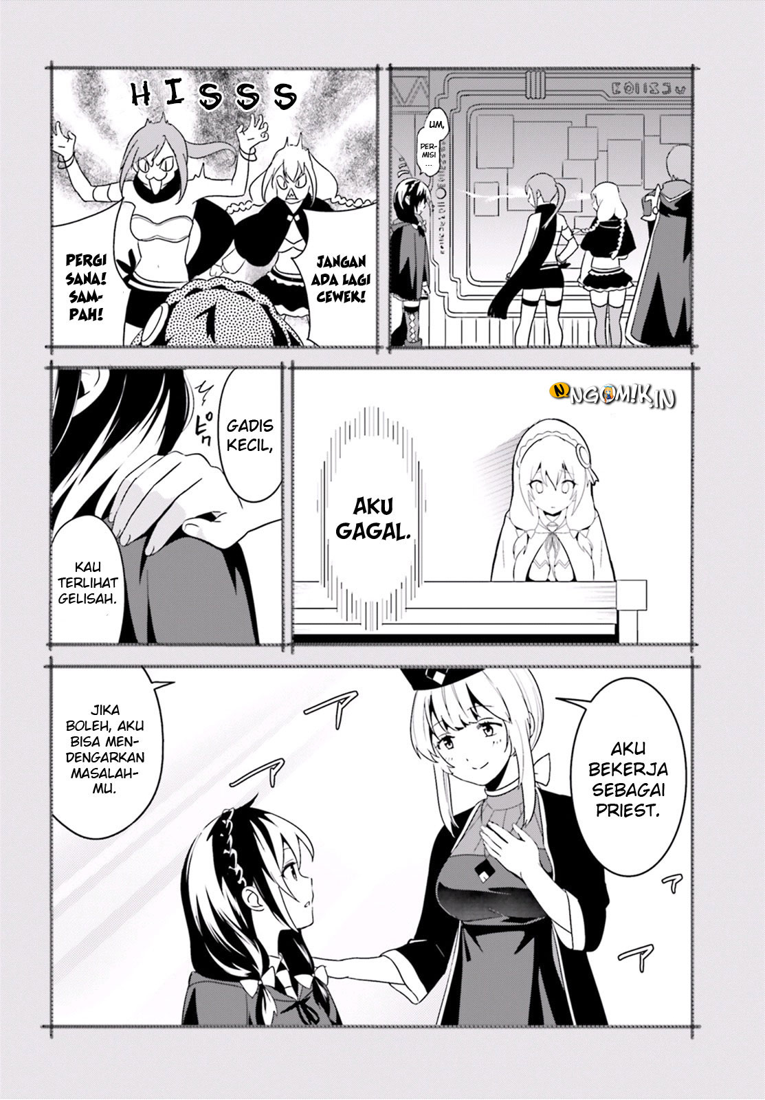 Kono Subarashii Sekai ni Bakuen wo! Chapter 16 - halaman 34