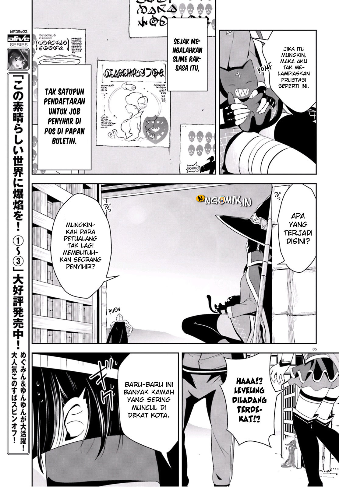 Kono Subarashii Sekai ni Bakuen wo! Chapter 16 - halaman 7