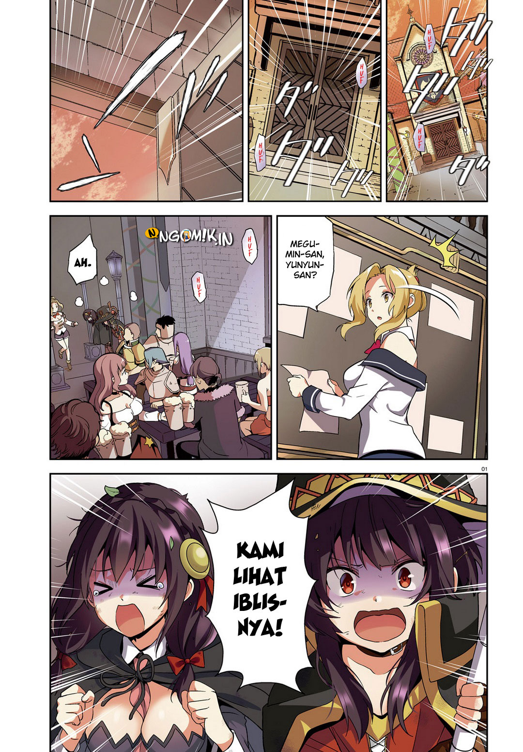 Kono Subarashii Sekai ni Bakuen wo! Chapter 17 - halaman 1