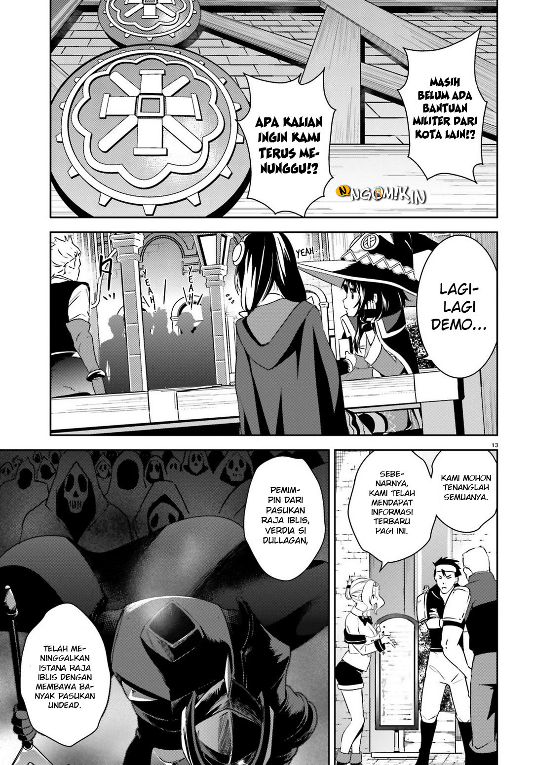 Kono Subarashii Sekai ni Bakuen wo! Chapter 17 - halaman 12