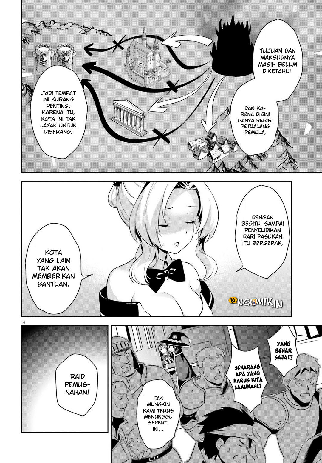 Kono Subarashii Sekai ni Bakuen wo! Chapter 17 - halaman 13