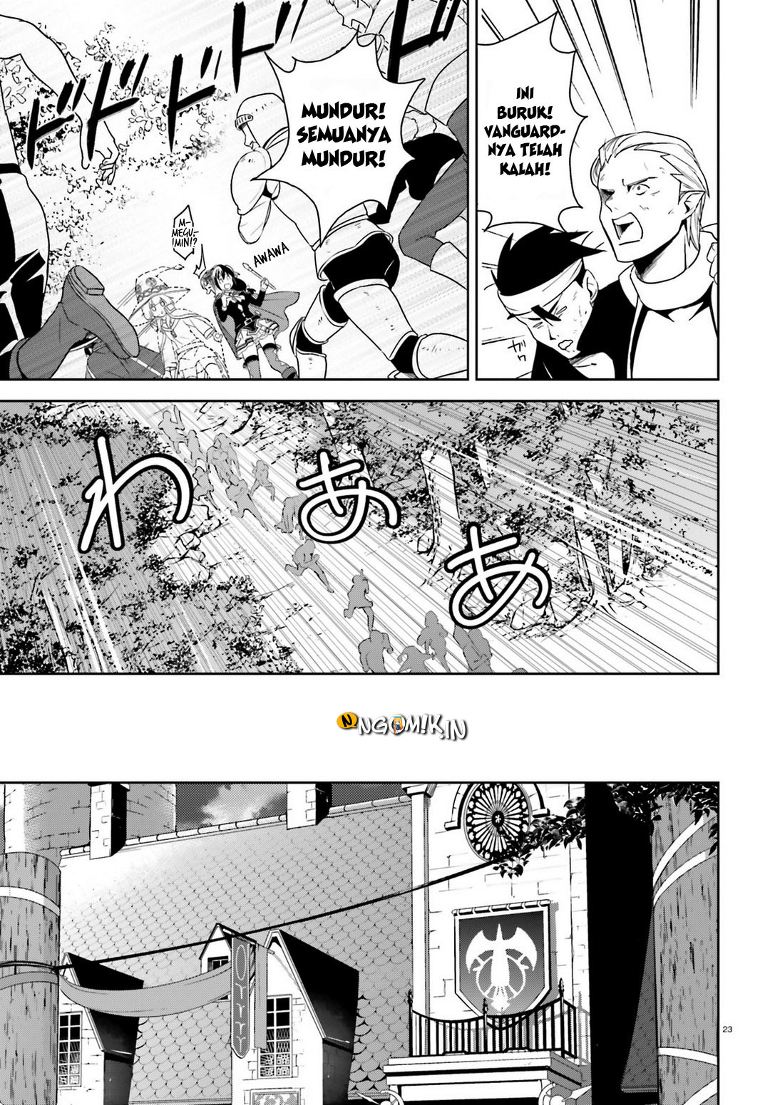 Kono Subarashii Sekai ni Bakuen wo! Chapter 17 - halaman 22
