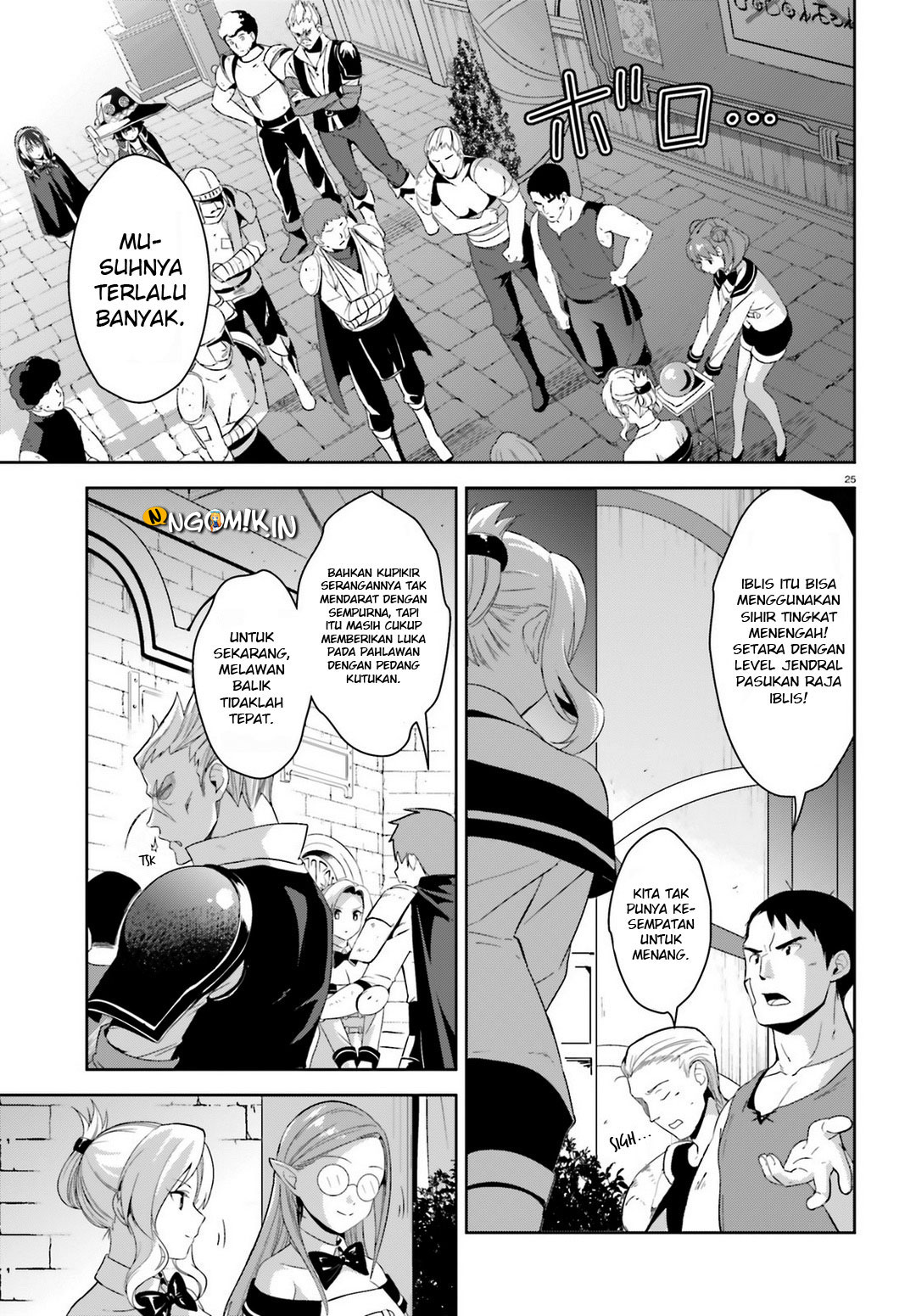 Kono Subarashii Sekai ni Bakuen wo! Chapter 17 - halaman 24