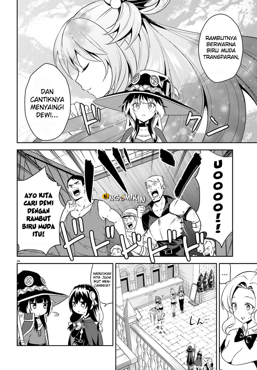 Kono Subarashii Sekai ni Bakuen wo! Chapter 17 - halaman 27