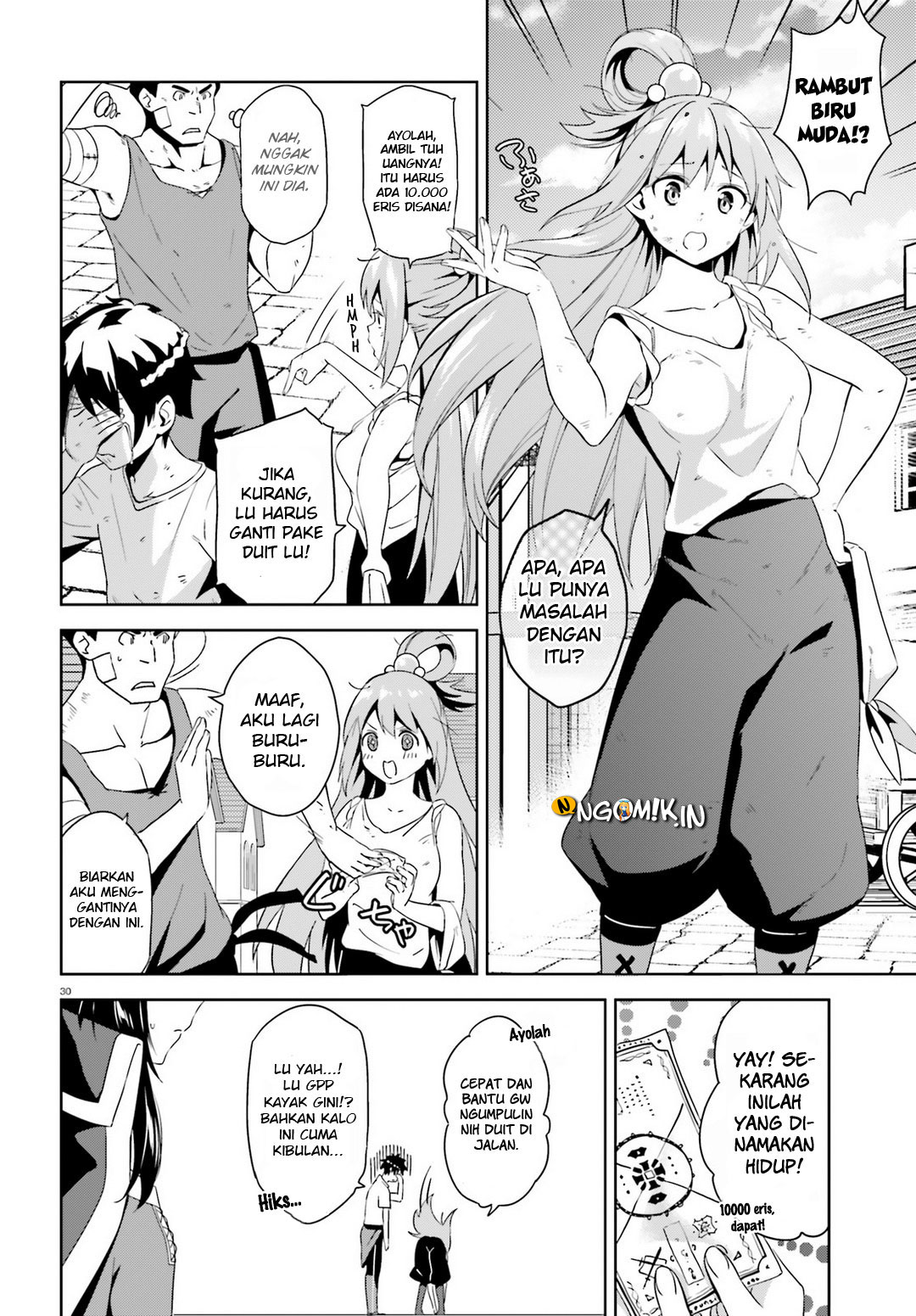 Kono Subarashii Sekai ni Bakuen wo! Chapter 17 - halaman 29