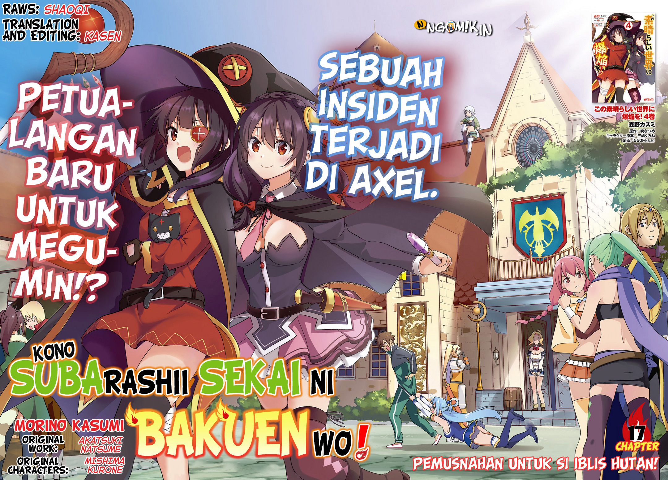 Kono Subarashii Sekai ni Bakuen wo! Chapter 17 - halaman 3