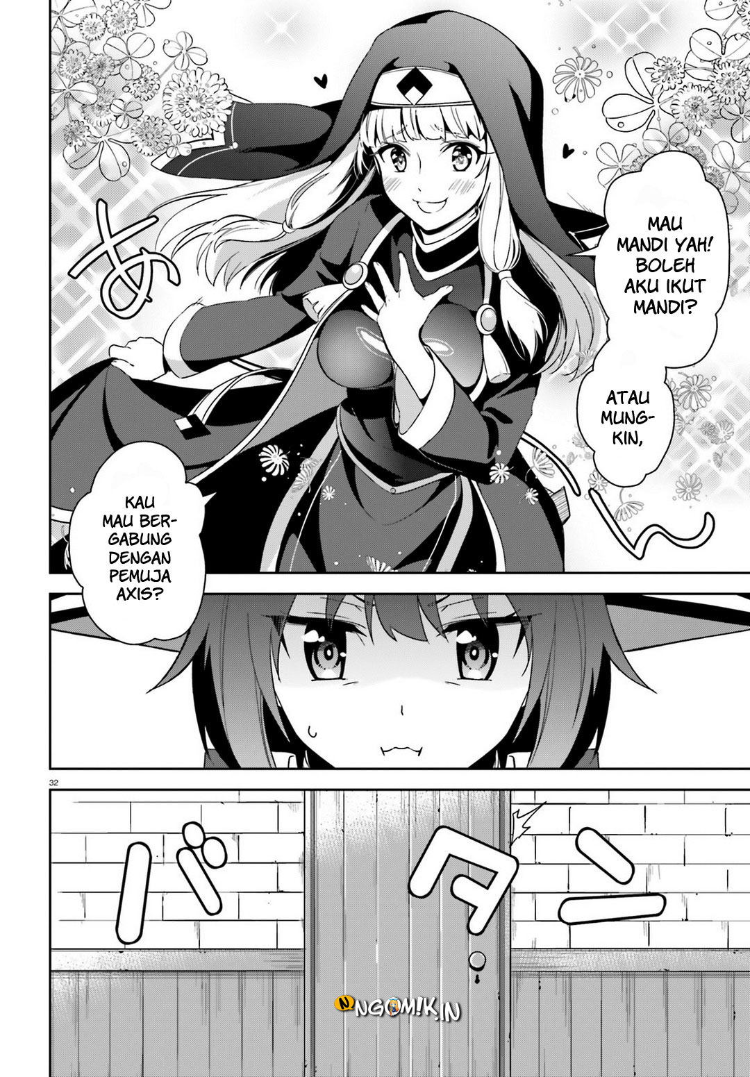 Kono Subarashii Sekai ni Bakuen wo! Chapter 17 - halaman 31