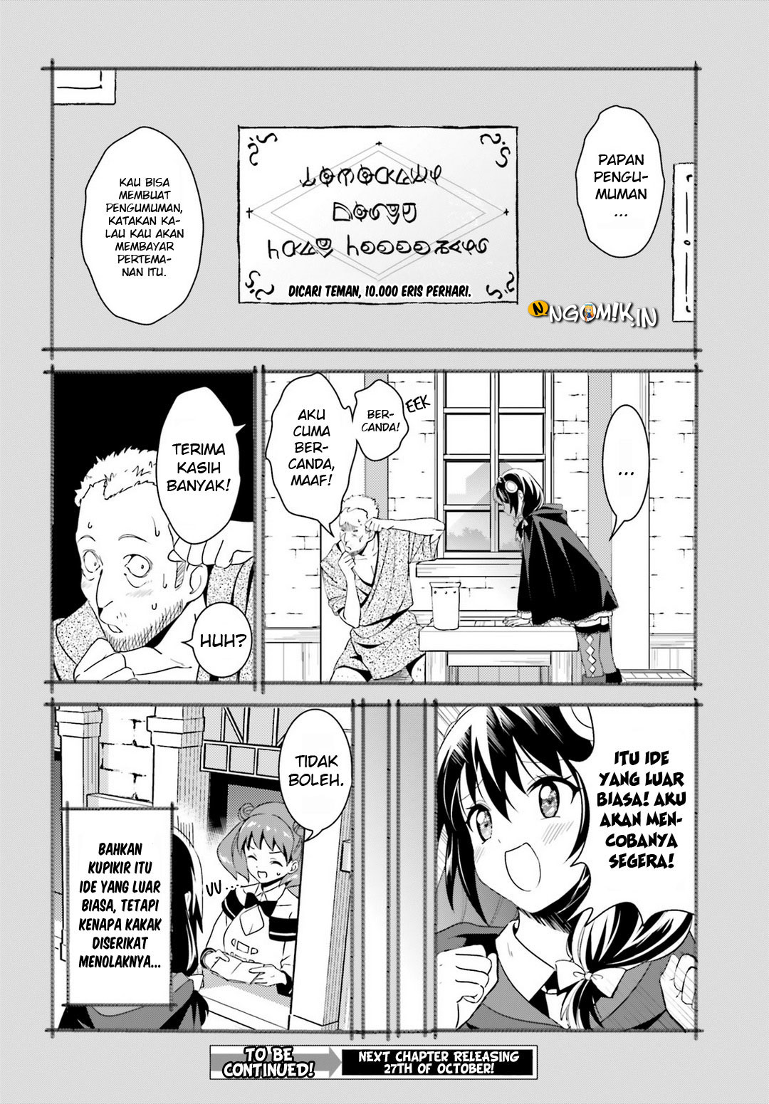 Kono Subarashii Sekai ni Bakuen wo! Chapter 17 - halaman 35