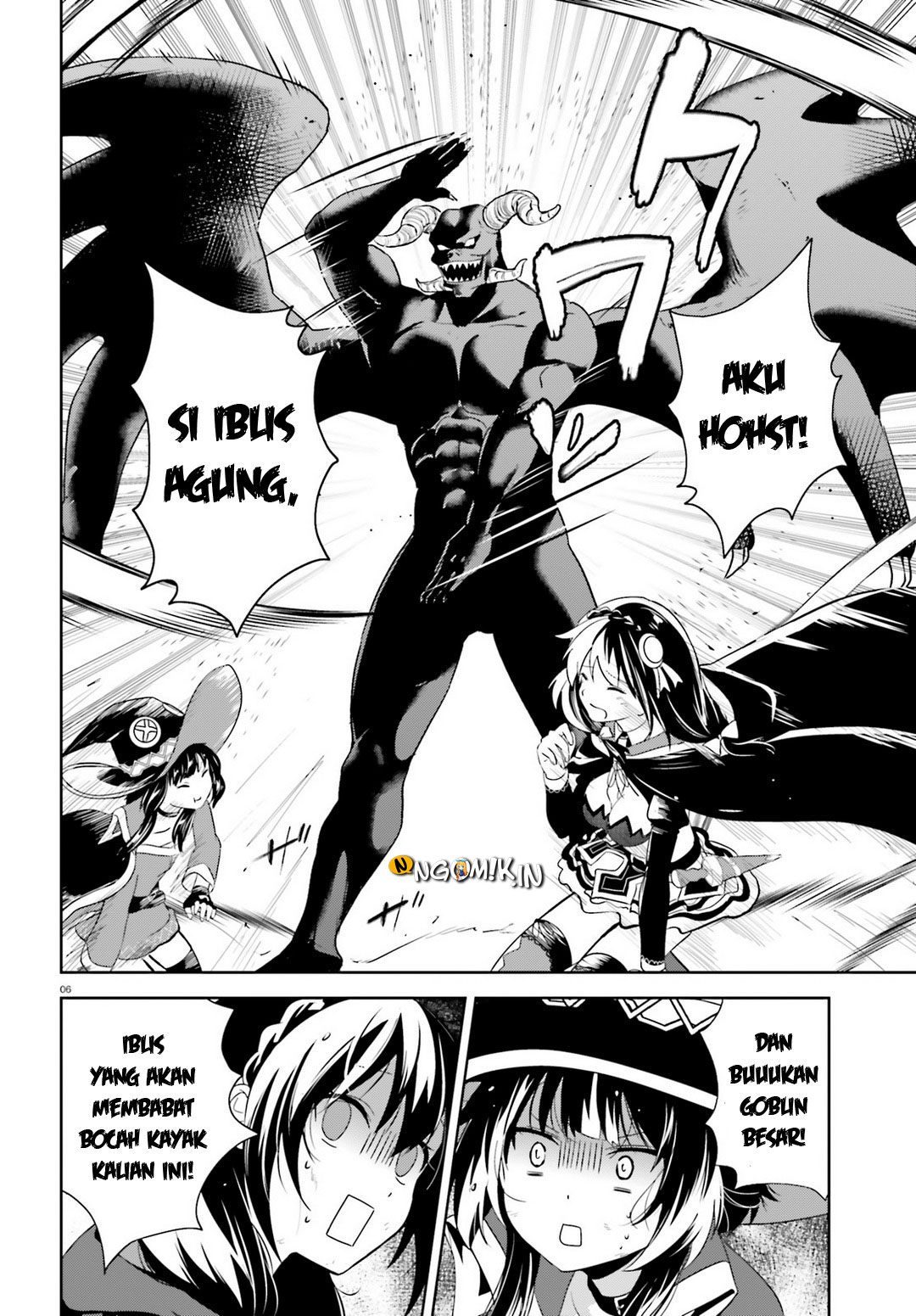 Kono Subarashii Sekai ni Bakuen wo! Chapter 17 - halaman 5