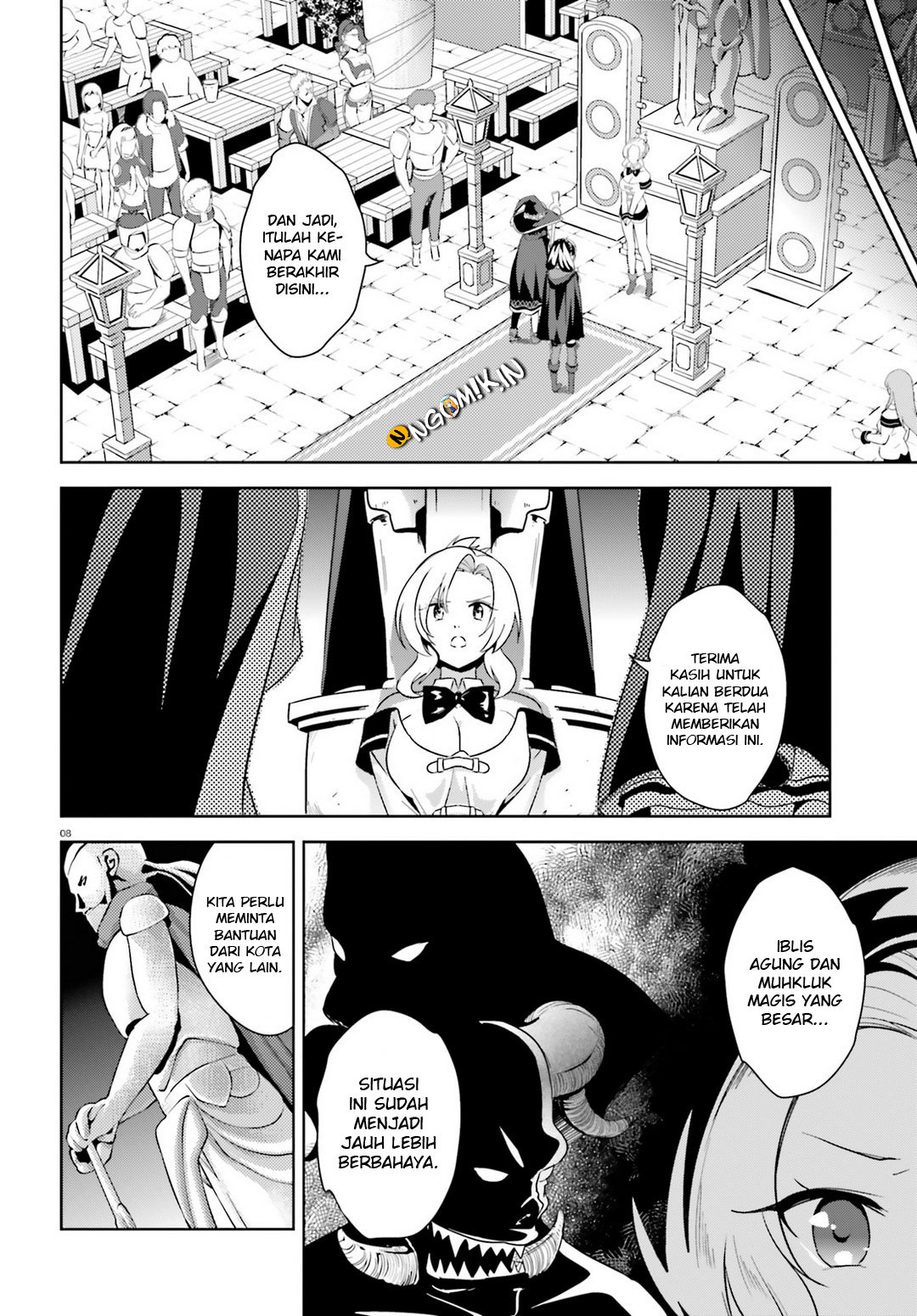 Kono Subarashii Sekai ni Bakuen wo! Chapter 17 - halaman 7