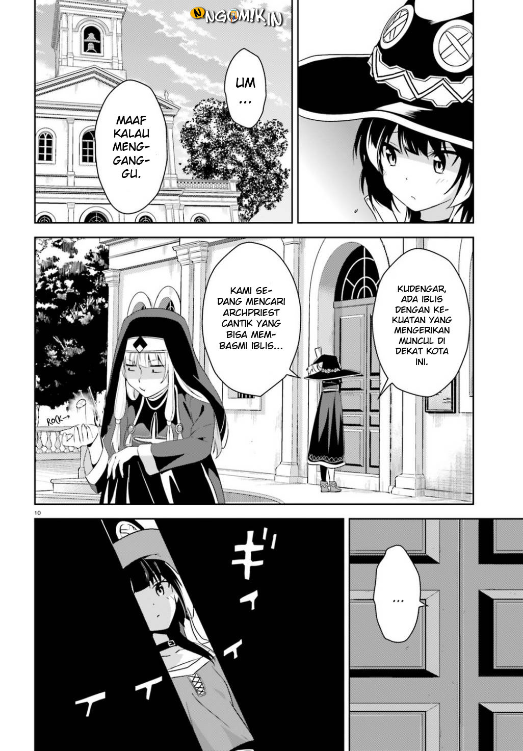 Kono Subarashii Sekai ni Bakuen wo! Chapter 18 - halaman 11