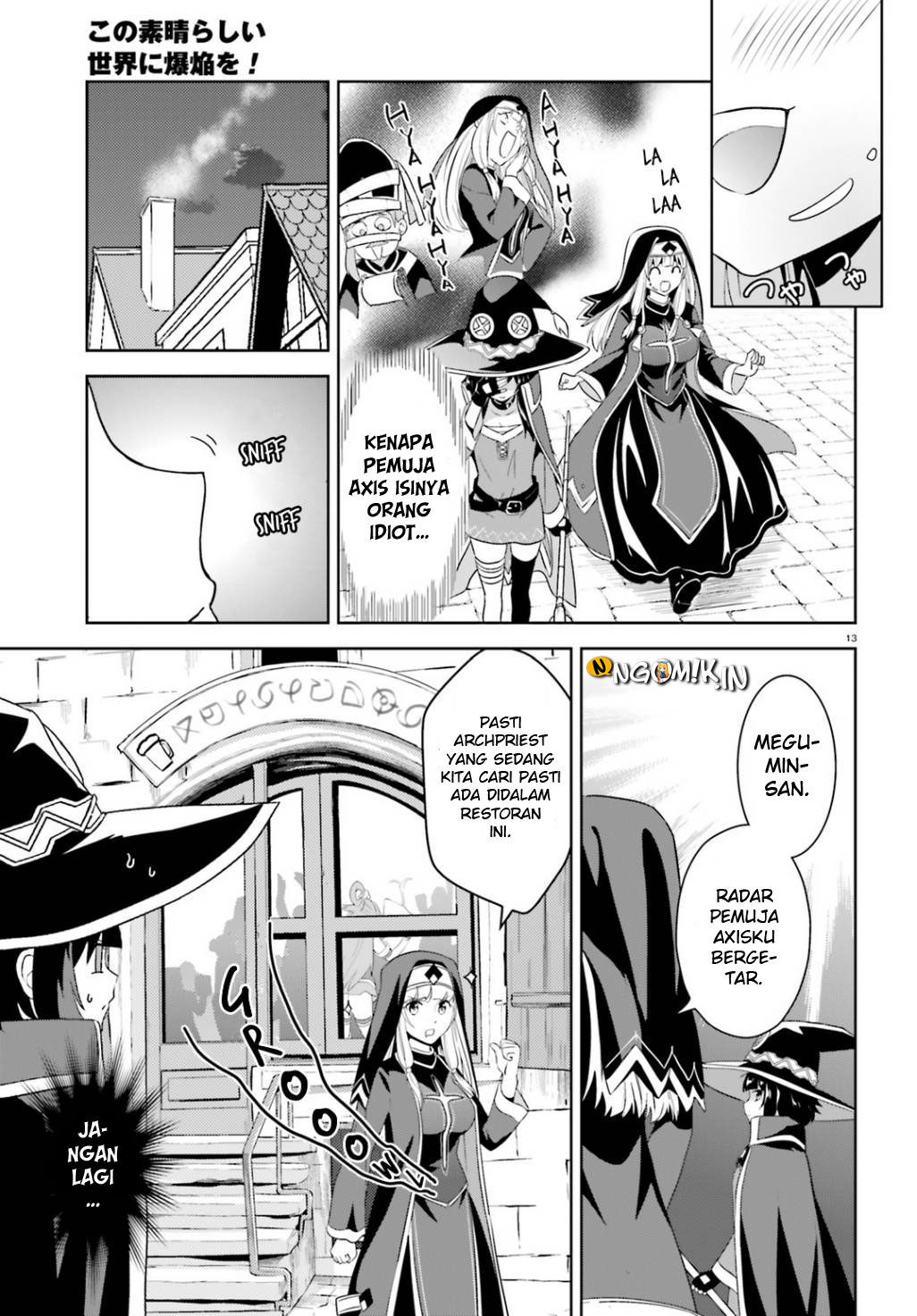 Kono Subarashii Sekai ni Bakuen wo! Chapter 18 - halaman 14