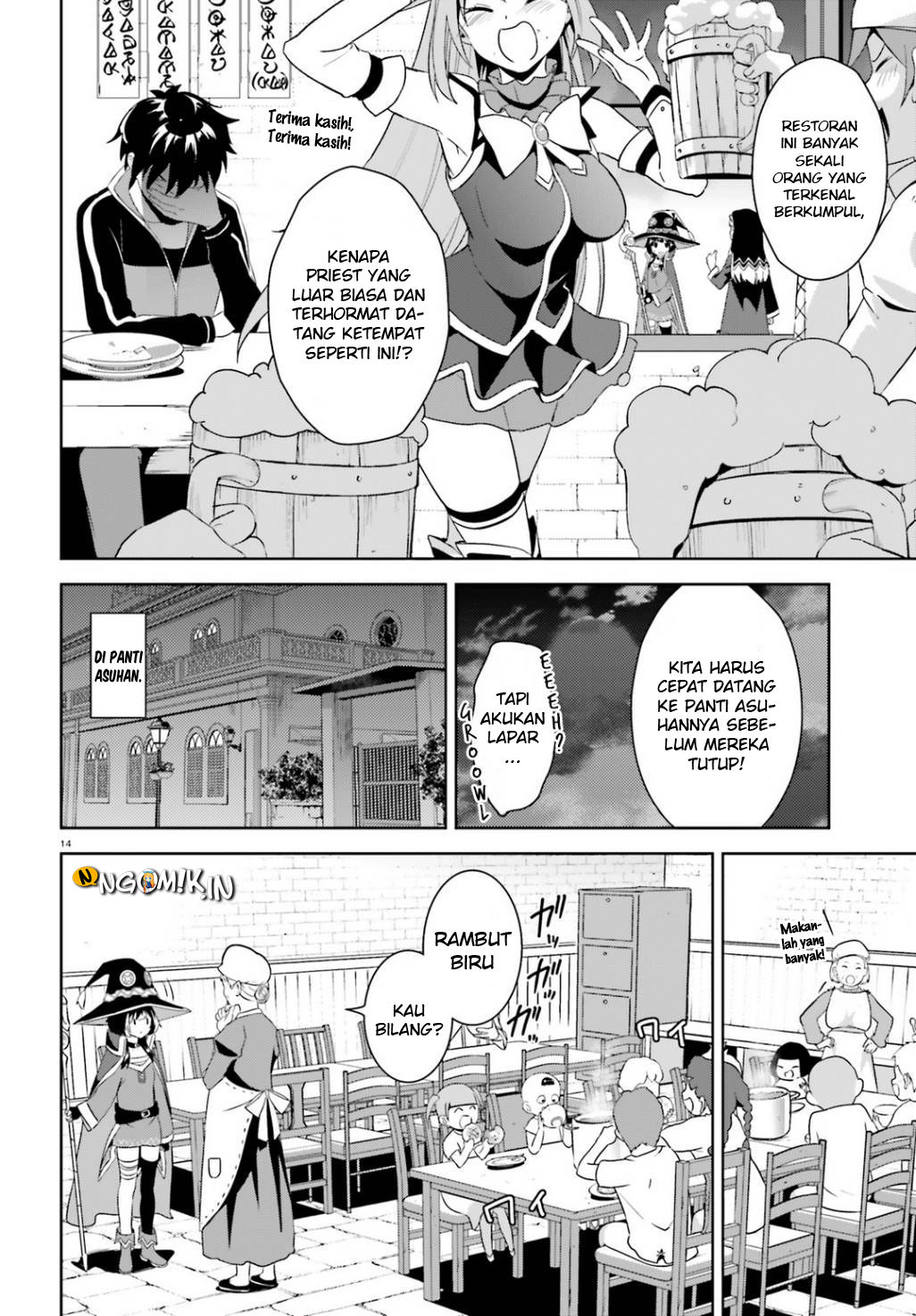 Kono Subarashii Sekai ni Bakuen wo! Chapter 18 - halaman 15