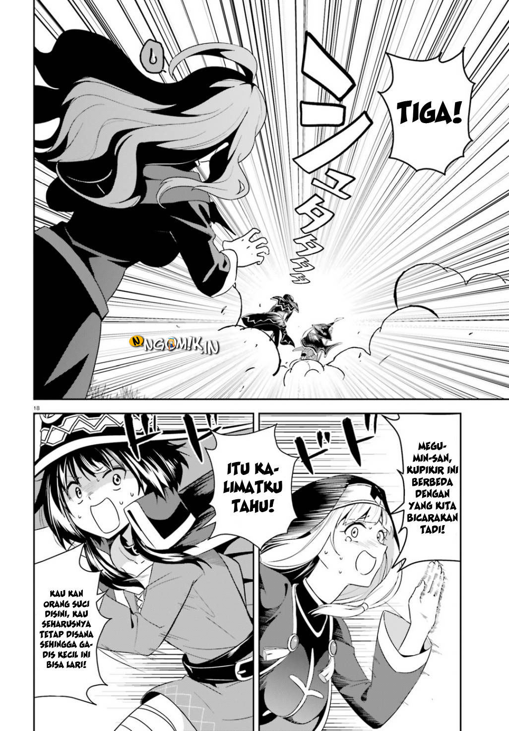 Kono Subarashii Sekai ni Bakuen wo! Chapter 18 - halaman 19