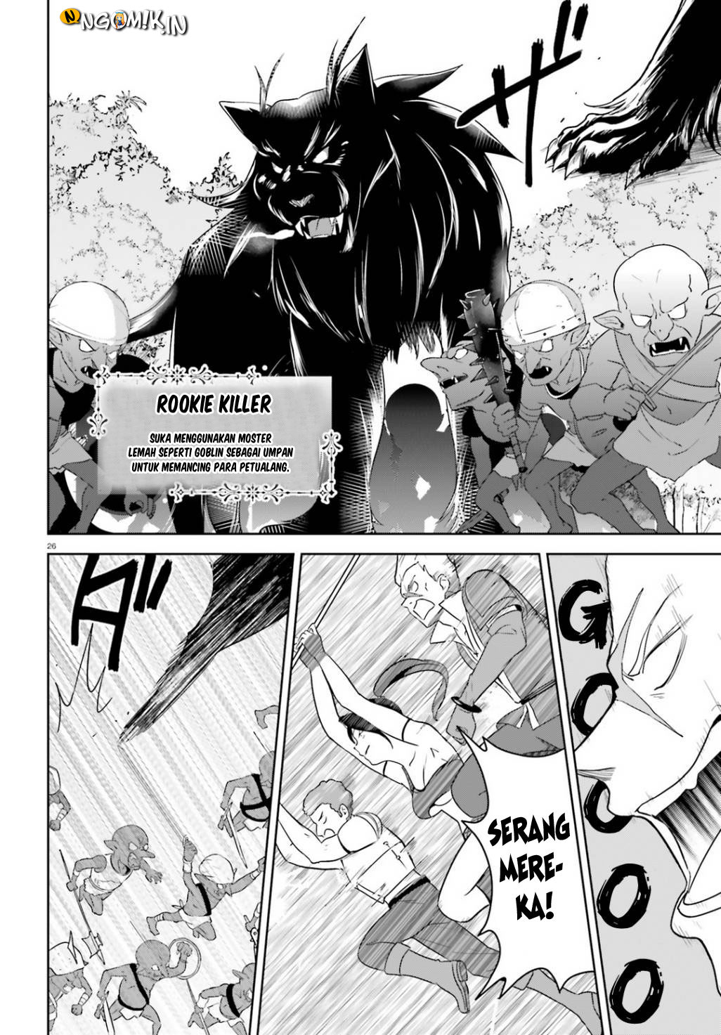 Kono Subarashii Sekai ni Bakuen wo! Chapter 18 - halaman 27