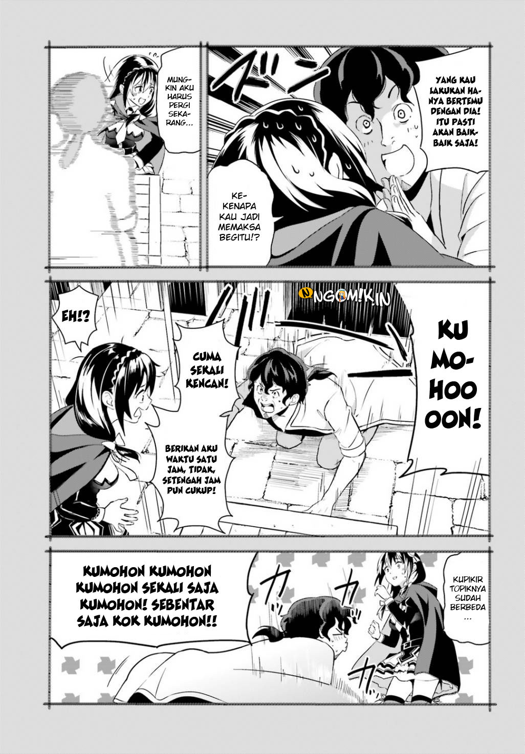 Kono Subarashii Sekai ni Bakuen wo! Chapter 18 - halaman 34