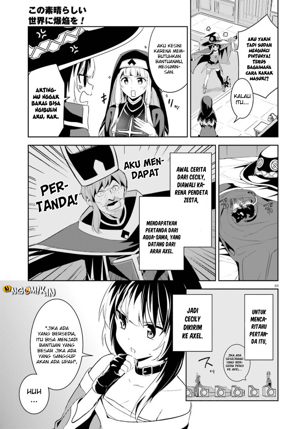 Kono Subarashii Sekai ni Bakuen wo! Chapter 18 - halaman 4