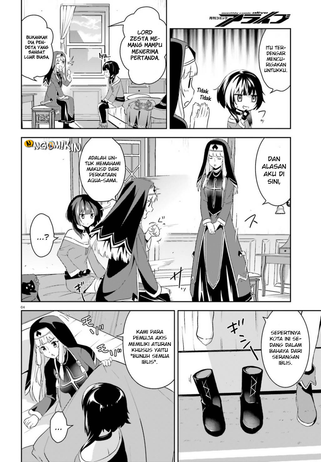 Kono Subarashii Sekai ni Bakuen wo! Chapter 18 - halaman 5