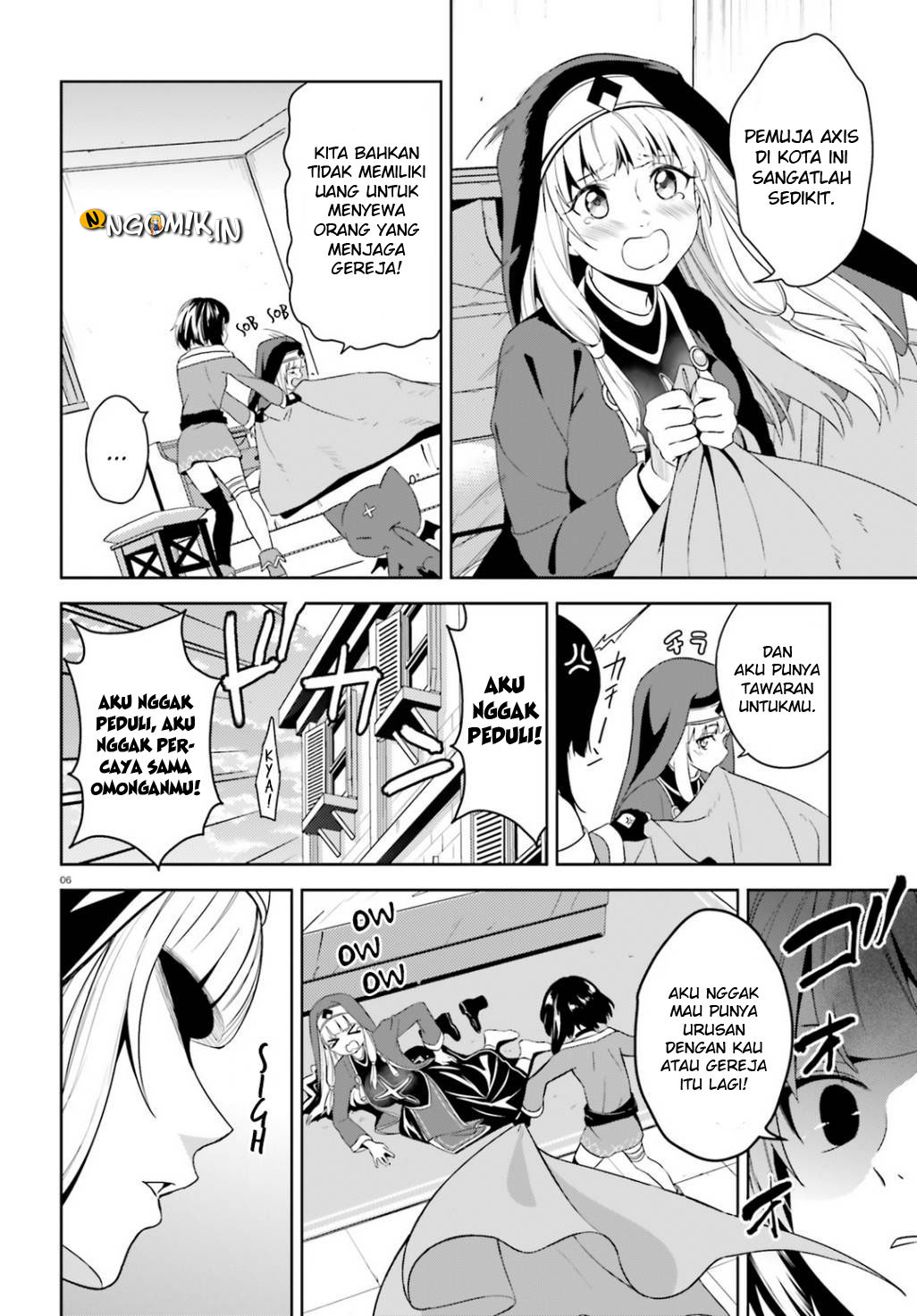 Kono Subarashii Sekai ni Bakuen wo! Chapter 18 - halaman 7