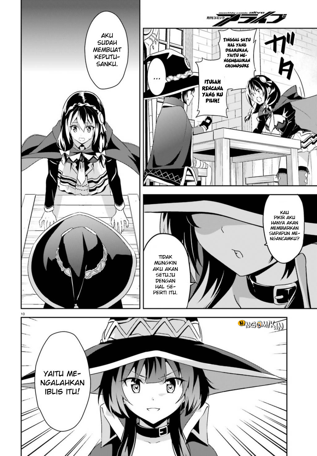 Kono Subarashii Sekai ni Bakuen wo! Chapter 19 - halaman 11