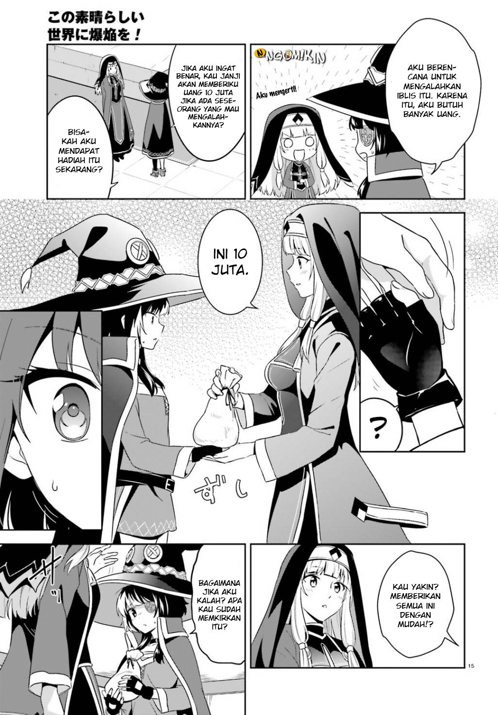 Kono Subarashii Sekai ni Bakuen wo! Chapter 19 - halaman 16
