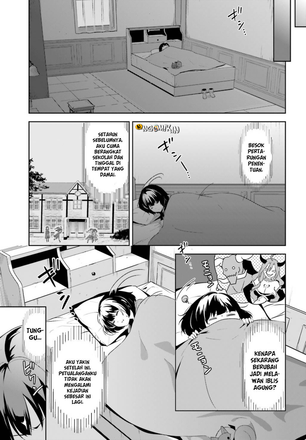 Kono Subarashii Sekai ni Bakuen wo! Chapter 19 - halaman 24
