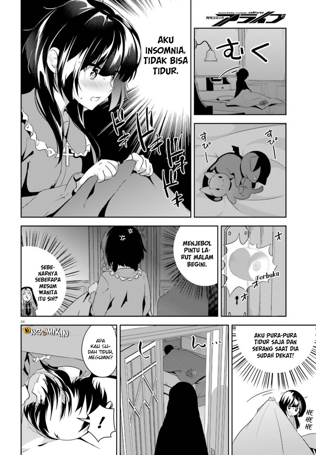 Kono Subarashii Sekai ni Bakuen wo! Chapter 19 - halaman 25