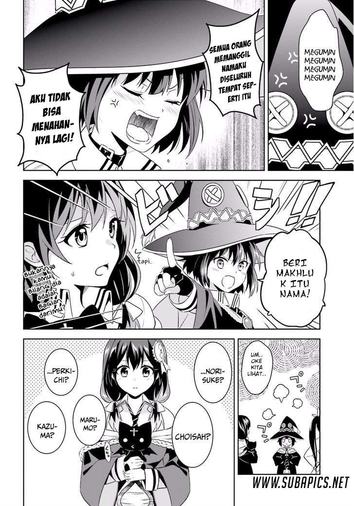 Kono Subarashii Sekai ni Bakuen wo! Chapter 2 - halaman 11